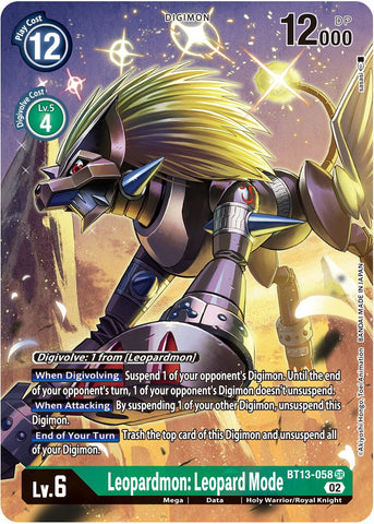 Leopardmon: Leopard Mode [BT13-058] (Alternate Art) [Versus Royal Knight Booster]