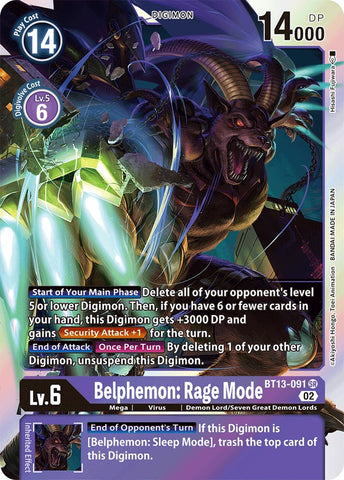 Belphemon: Rage Mode [BT13-091] [Versus Royal Knight Booster]