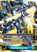 MirageGaogamon: Burst Mode [BT13-033] (Alternate Art) [Versus Royal Knight Booster]