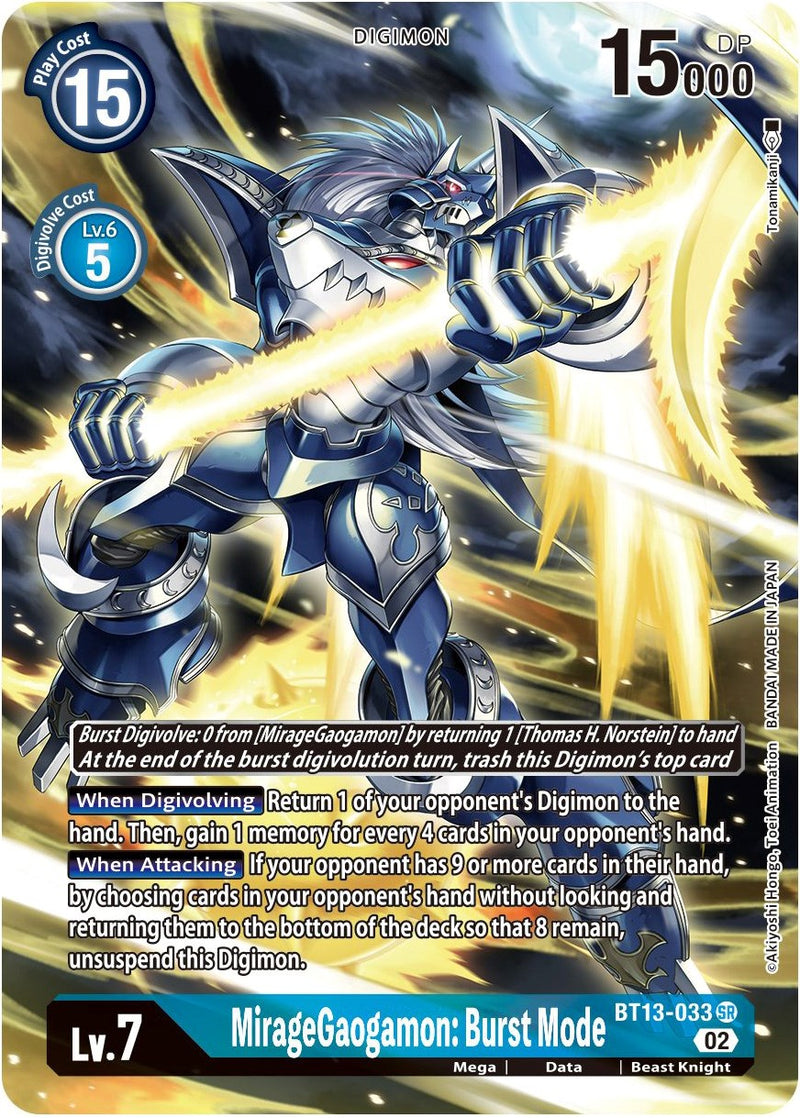 MirageGaogamon: Burst Mode [BT13-033] (Alternate Art) [Versus Royal Knight Booster]