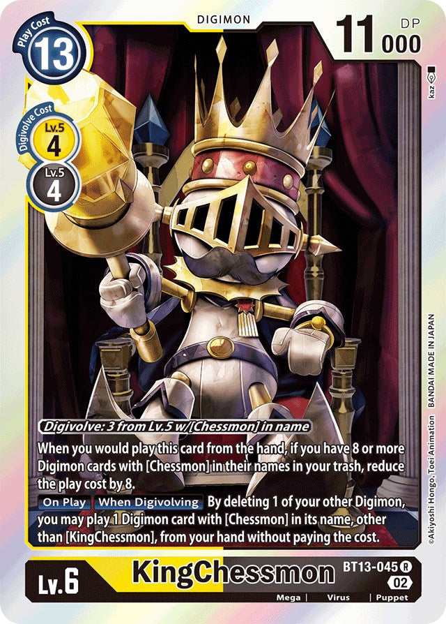 KingChessmon [BT13-045] [Versus Royal Knight Booster]