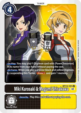 Miki Kurosaki & Megumi Shirakawa [BT13-101] [Versus Royal Knight Booster]