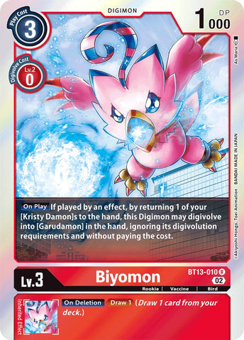 Biyomon [BT13-010] [Versus Royal Knight Booster]