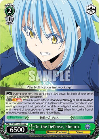 On the Defense, Rimuru [That Time I Got Reincarnated as a Slime Vol.3]