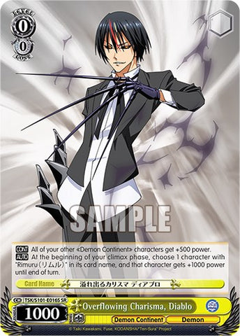 Overflowing Charisma, Diablo [That Time I Got Reincarnated as a Slime Vol.3]