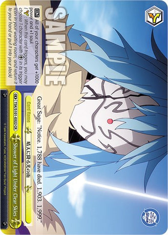 Shower of Light Under Clear Skies [That Time I Got Reincarnated as a Slime Vol.3]