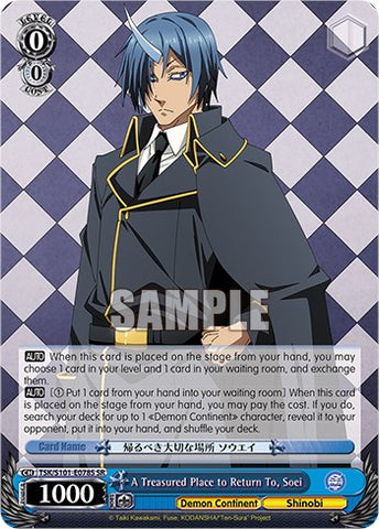 A Treasured Place to Return To, Soei [That Time I Got Reincarnated as a Slime Vol.3]