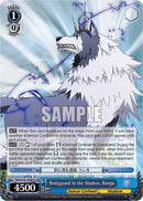 Bodyguard in the Shadow, Ranga [That Time I Got Reincarnated as a Slime Vol.3]