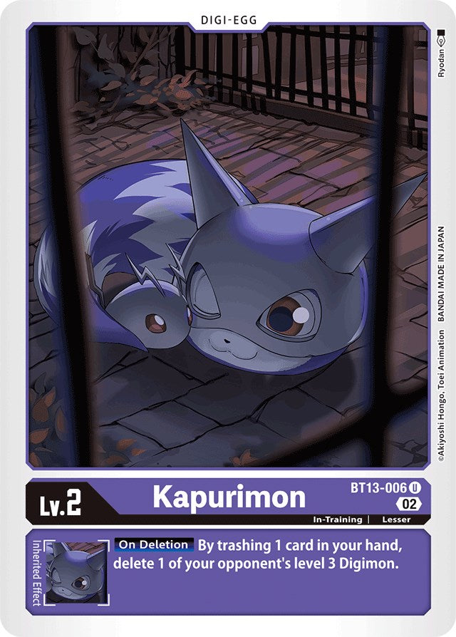 Kapurimon [BT13-006] [Versus Royal Knight Booster]