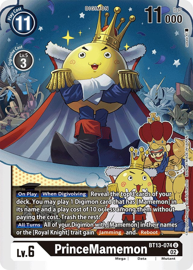 PrinceMamemon [BT13-074] [Versus Royal Knight Booster]