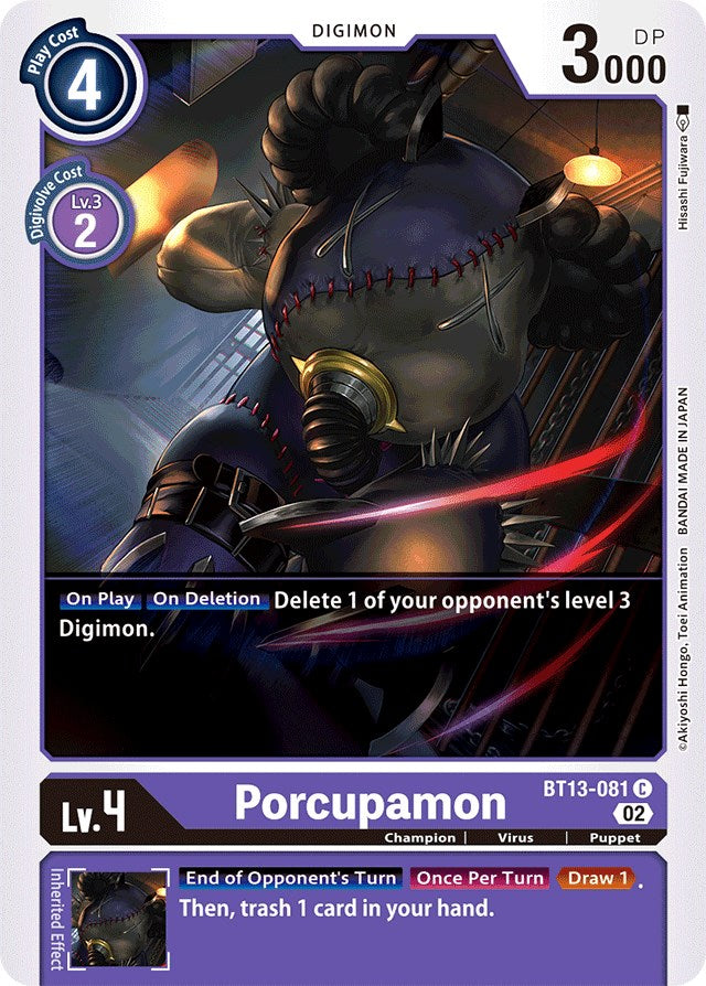 Porcupamon [BT13-081] [Versus Royal Knight Booster]