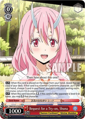 Request for a Try-on, Shuna (Foil) [That Time I Got Reincarnated as a Slime Vol.3]