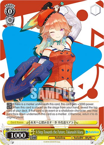 A Step Towards the Future, Takanashi Kiara [hololive production Vol. 2]