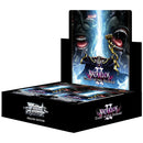 Nazarick: Tomb of the Undead Vol. 2 (English) - Booster Box