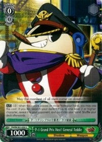 P-1 Grand Prix Host! General Teddie (P4/EN-S01-030 U) [Persona 4 ver.E]