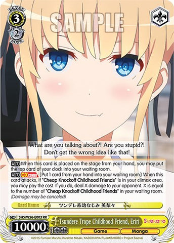 Tsundere Trope Childhood Friend, Eriri [Saekano: How to Raise a Boring Girlfriend]