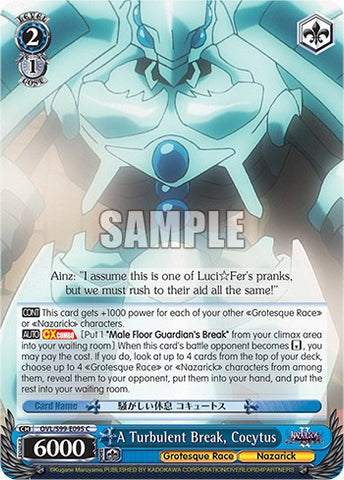 A Turbulent Break, Cocytus [Nazarick: Tomb of the Undead Vol.2]