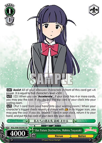 Our Future Destination, Mahiru Tsuyuzaki (RSL/S98-E029S SR) [Revue Starlight The Movie]