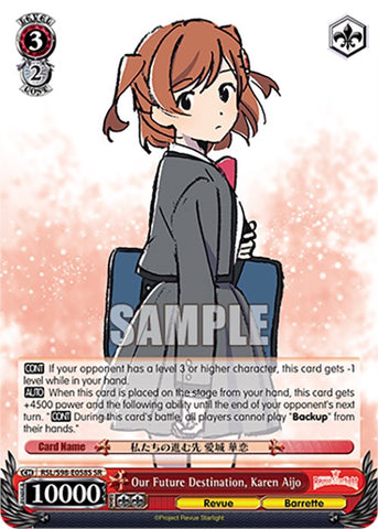 Our Future Destination, Karen Aijo (RSL/S98-E058S SR) [Revue Starlight The Movie]