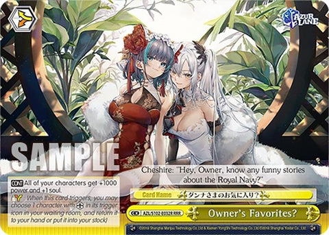 Owner's Favorites? (AZL/S102-E032R RRR) [Azur Lane]