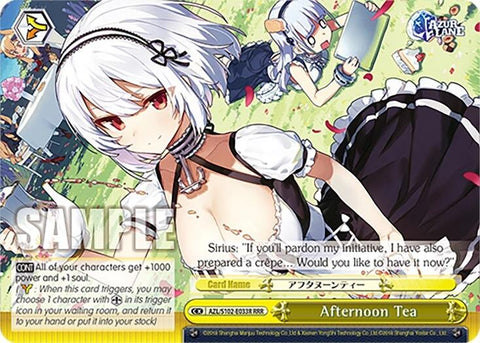 Afternoon Tea (AZL/S102-E033R RRR) [Azur Lane]