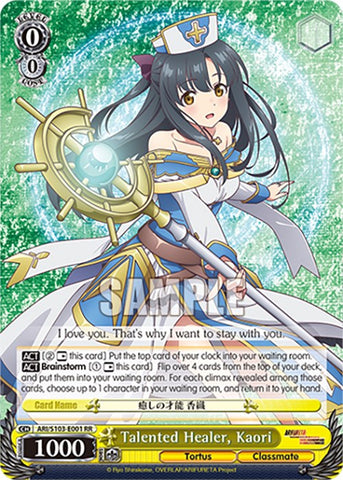 Talented Healer, Kaori (ARI/S103-E001 RR) [Arifureta: From Commonplace to World's Strongest]