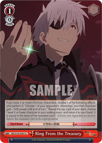 Ring From the Treasury (ARI/S103-E067 U) [Arifureta: From Commonplace to World's Strongest]