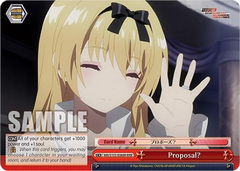 Proposal? (ARI/S103-E068R RRR) [Arifureta: From Commonplace to World's Strongest]