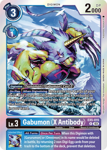 Gabumon [EX5-015] (X Antibody) [Animal Colosseum]