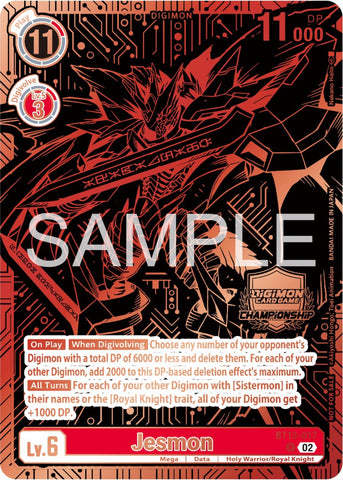 Jesmon [BT13-017] (2023 Championship Finals 3rd and 4th Place) [Versus Royal Knight Promos]