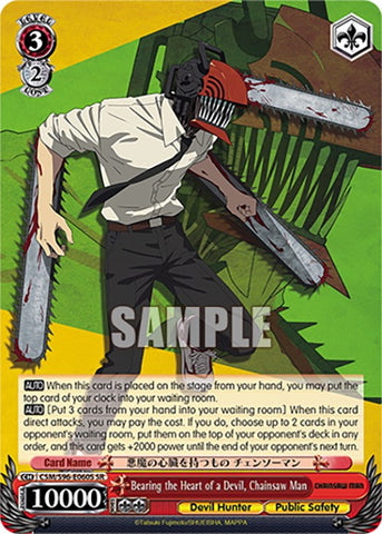Bearing the Heart of a Devil, Chainsaw Man (CSM/S96-E060S SR) [Chainsaw Man]