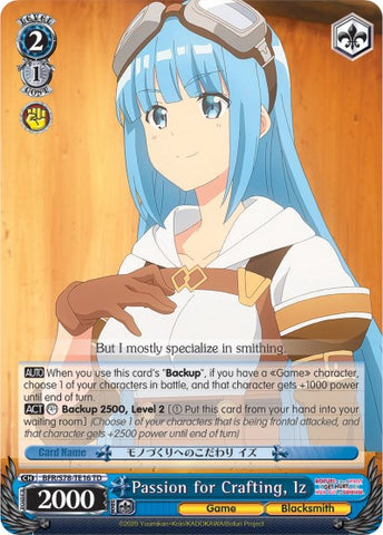 Passion for Crafting, Iz (BFR/S78-TE16 TD) [BOFURI: I Don't Want to Get Hurt, so I'll Max Out My Defense]