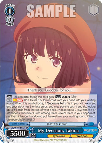 My Decision, Takina (LRC/W105-E073S SR) [Lycoris Recoil]