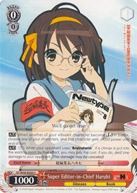 Super Editor-in-Chief Haruhi (SY/W08-E058 U) [The Melancholy of Haruhi Suzumiya]