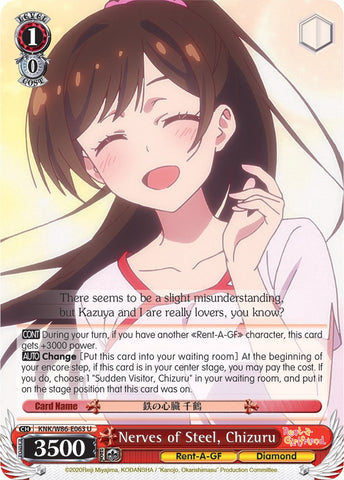 Nerves of Steel, Chizuru (KNK/W86-E063 U) [Rent-A-Girlfriend]