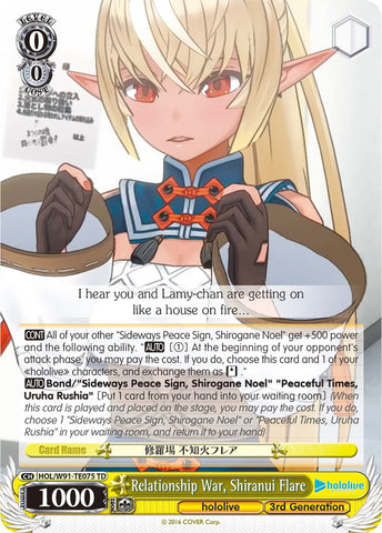 Relationship War, Shiranui Flare (HOL/W91-TE075 TD) [hololive production]