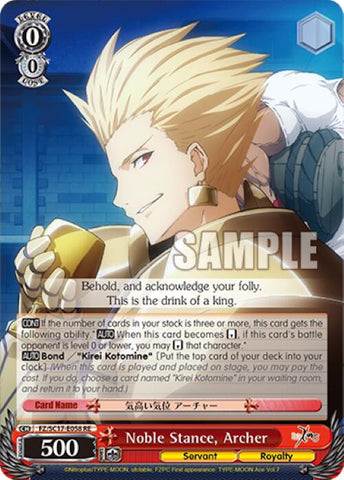 Noble Stance, Archer [Fate/Zero Chronicle Set]