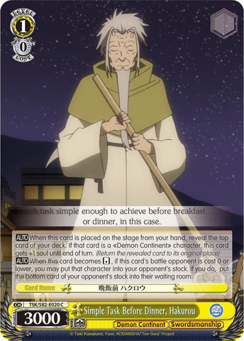 Simple Task Before Dinner, Hakurou (TSK/S82-E020 C) [That Time I Got Reincarnated as a Slime Vol.2]