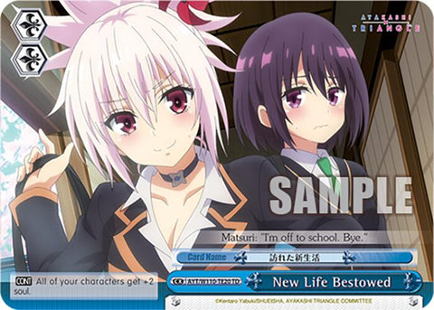 New Life Bestowed [Ayakashi Triangle]