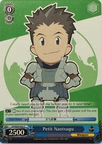 Petit Naotsugu (LH/SE20-E42 C) [LOG HORIZON]