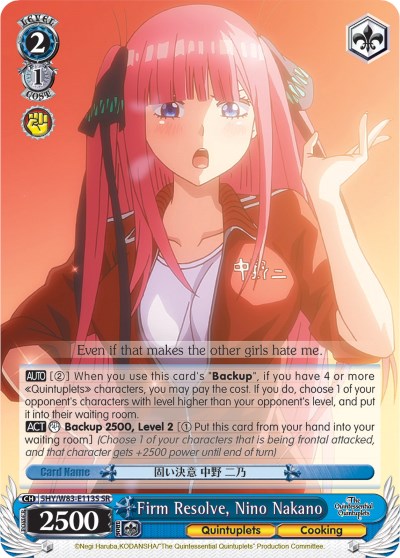 Firm Resolve, Nino Nakano (5HY/W83-E113S SR) [The Quintessential Quintuplets]