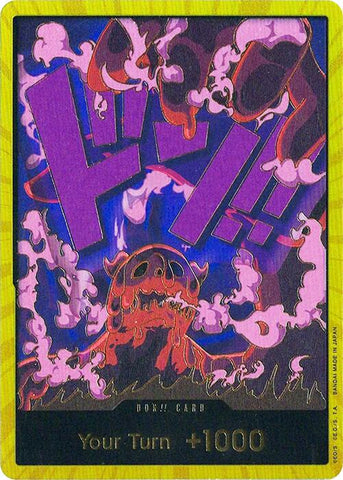 DON!! Card (Magellan) [Extra Booster: Memorial Collection]