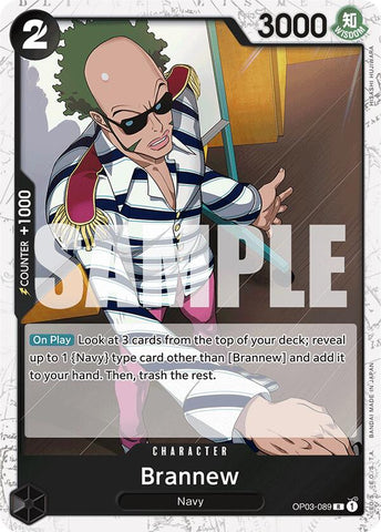 Brannew (Alternate Art) (Akihiro MIYANO) [Extra Booster: Memorial Collection]