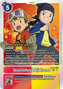 Takuya Kanbara & Koji Minamoto [BT18-088] [Release Special Booster 2.0 Pre-Release Cards]