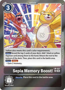 Sepia Memory Boost! [LM-037] [Special Limited Set]