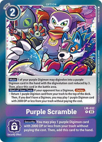 Purple Scramble [LM-032] [Special Limited Set]