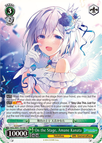 On the Stage, Amane Kanata (HOL/W91-TE108 TD) [hololive production]