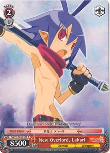 New Overlord, Laharl (DG/EN-S03-E117 C) [Disgaea]