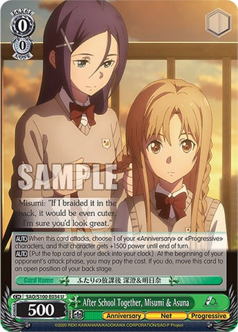 After School Together, Misumi & Asuna [Sword Art Online Animation 10th Anniversary]