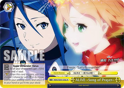 ALIVE Song of Prayer (MDE/SE45E24b N) [MACROSS Delta Premium Booster]